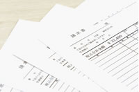 請求書のお預かり