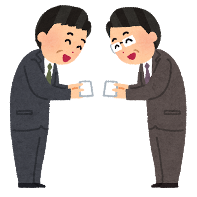 meishikoukan_ojisan.png
