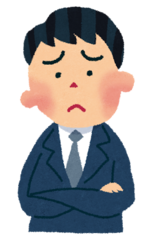 syoudan_torihiki